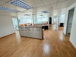 185 m² Office for sale in Quito, Pichincha, Quito, Quito