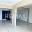 5 Habitación Casa en venta en Uruapan, Michoacán, Uruapan