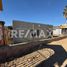 1 Habitación Casa en venta en Ensenada, Baja California, Ensenada