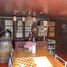 3 chambre Villa for sale in Santiago, Puente Alto, Cordillera, Santiago