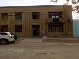  Land for sale in Chile, Santiago, Santiago, Santiago, Chile