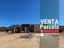  Terreno (Parcela) en venta en Chile, Quilpue, Valparaíso, Valparaíso, Chile