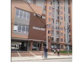 2 Bedroom Apartment for rent in Santafé Mall (Centro Comercial Santafé Bogotá), Bogota, Bogota