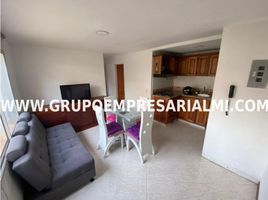 2 Habitación Apartamento en alquiler en Parque de los Pies Descalzos, Medellín, Medellín