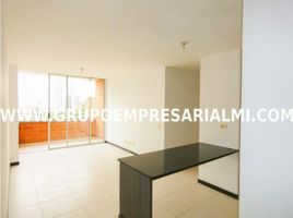 3 Habitación Departamento en alquiler en Sabaneta, Antioquia, Sabaneta