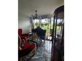 3 Habitación Apartamento en venta en Sabaneta, Antioquia, Sabaneta