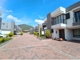 3 Habitación Villa en alquiler en Bogotá, Cundinamarca, Bogotá