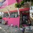 Maison 3 chambre à vendre à Acapulco, Guerrero, Acapulco, Guerrero