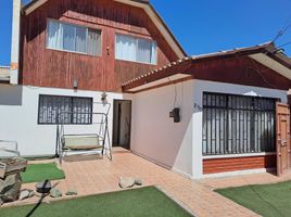 6 Habitación Casa en venta en Chile, Copiapo, Copiapó, Atacama, Chile