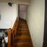 4 Habitación Casa en venta en Chile, Puente Alto, Cordillera, Santiago, Chile