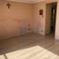 2 Habitación Apartamento en venta en Chile, Santiago, Santiago, Santiago, Chile