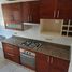 3 Habitación Apartamento en venta en Concepción, Biobío, Coronel, Concepción
