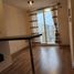2 Habitación Apartamento en venta en Chile, Temuco, Cautín, Araucanía, Chile