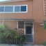 3 Habitación Casa en venta en Jose Azueta, Guerrero, Jose Azueta