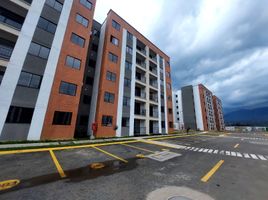 3 Habitación Apartamento en venta en Jamundi, Valle Del Cauca, Jamundi