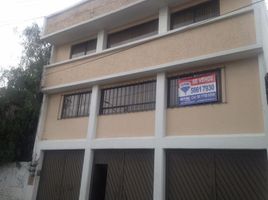 Villa 2 chambre à vendre à Atizapan De Zaragoza, Mexico, Atizapan De Zaragoza