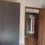 Condominium 1 chambre à louer à Miguel Hidalgo, Mexico City, Miguel Hidalgo