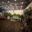 2 Schlafzimmer Haus zu verkaufen in Morelia, Michoacan, Morelia