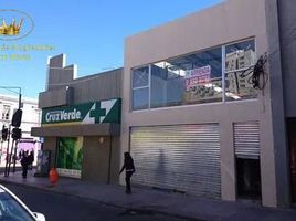 0 m2 Office for rent in Calama, El Loa, Calama