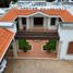 3 Schlafzimmer Villa zu verkaufen in Conkal, Yucatan, Conkal, Yucatan