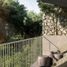 2 Habitación Apartamento en venta en Cozumel, Quintana Roo, Cozumel, Quintana Roo