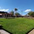  Grundstück zu verkaufen in Huichapan, Hidalgo, Huichapan