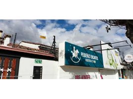 Studio House for sale in Fundacion Cardioinfantil-Instituto de Cardiologia, Bogota, Bogota