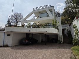 6 Habitación Casa en venta en Chile, Santiago, Santiago, Santiago, Chile