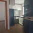 발파라 이소PropertyTypeNameBedroom, Rinconada, 로스 안데스, 발파라 이소