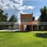 2 Habitación Quinta en venta en General Zuazua, Nuevo León, General Zuazua