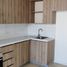 1 Bedroom Apartment for rent in Chile, Santiago, Santiago, Santiago, Chile