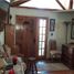  Land for sale in Chile, Paine, Maipo, Santiago, Chile