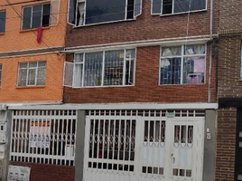 2 Habitación Departamento en alquiler en Cundinamarca, Bogotá, Cundinamarca