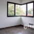 4 Schlafzimmer Haus zu verkaufen in Zapopan, Jalisco, Zapopan