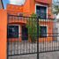 3 Bedroom House for rent in Cancun, Quintana Roo, Cancun, Quintana Roo, Mexico