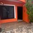 3 Bedroom House for rent in Cancun, Quintana Roo, Cancun, Quintana Roo, Mexico