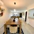 3 Bedroom House for rent in Merida, Yucatan, Merida, Yucatan