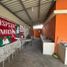在Cadereyta Jimenez, Nuevo Leon出售的2 卧室 屋, Cadereyta Jimenez