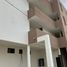 3 Bedroom Condo for sale in Altamira, Tamaulipas, Altamira
