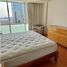 2 Schlafzimmer Appartement zu verkaufen in Huixquilucan, Mexico, Huixquilucan