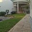 4 Bedroom House for rent in San Pedro Garza Garcia, Nuevo Leon, San Pedro Garza Garcia