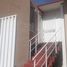 2 Habitación Villa en venta en Tlaquepaque, Jalisco, Tlaquepaque, Jalisco