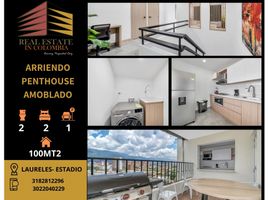 2 Habitación Apartamento en alquiler en Colombia, Medellín, Antioquia, Colombia