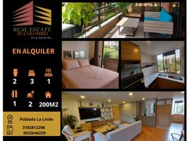 3 Bedroom Apartment for rent in Bare Foot Park (Parque de los Pies Descalzos), Medellin, Medellin