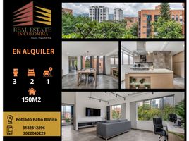 2 Habitación Apartamento en alquiler en Parque de los Pies Descalzos, Medellín, Medellín