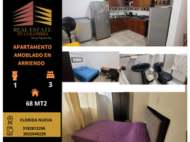 3 Habitación Apartamento en alquiler en Museo de Antioquia, Medellín, Medellín