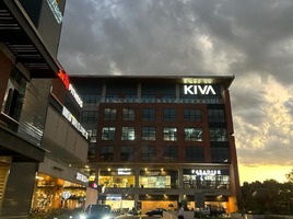 173.37 m² Office for rent in Querétaro, Queretaro, Querétaro