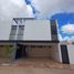 Maison 3 chambre à vendre à Conkal, Yucatan, Conkal