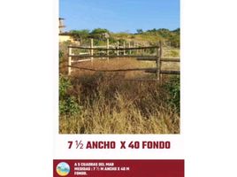  Terreno (Parcela) en venta en Puerto López, Manabi, Puerto Lopez, Puerto López