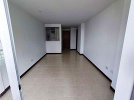 2 Habitación Apartamento en alquiler en Parque de los Pies Descalzos, Medellín, Medellín